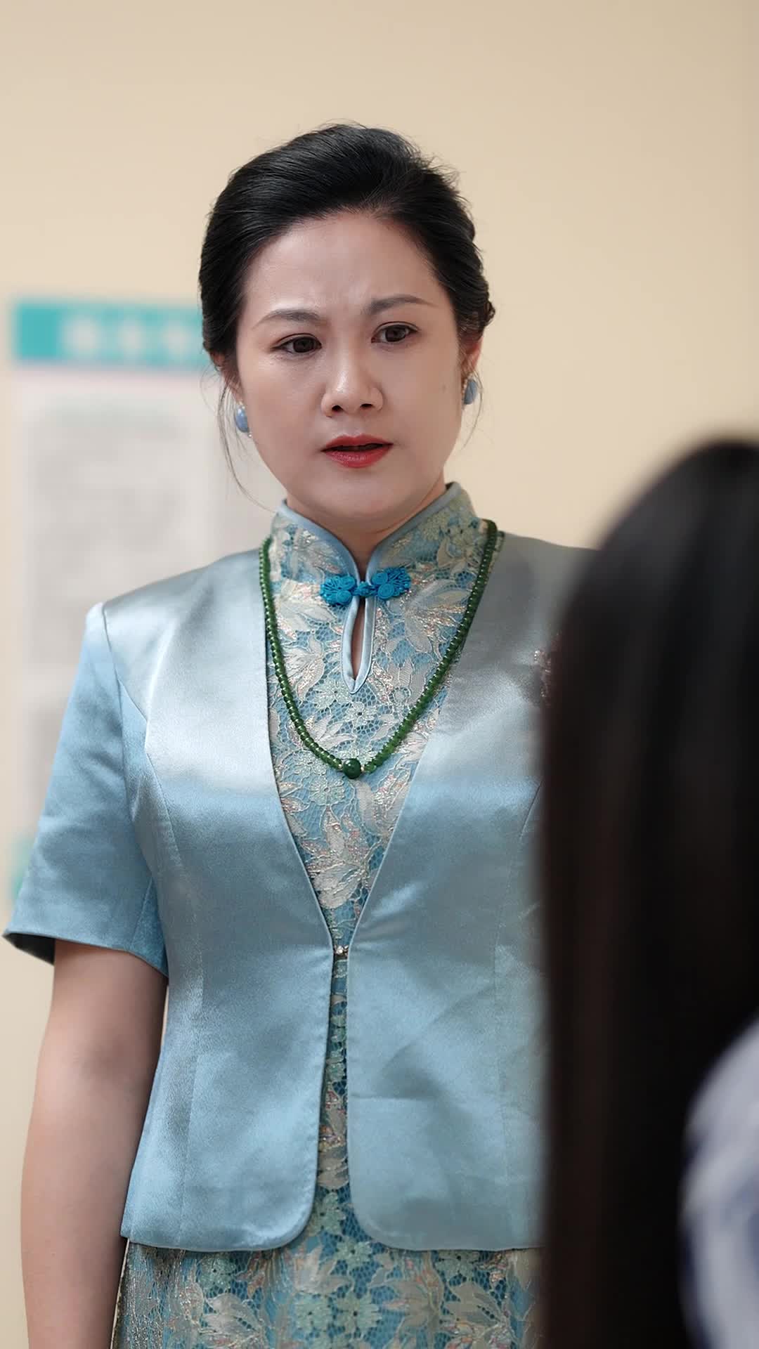 EP. 20 - แค้นรัก รีเทิร์น ชำระแค้น